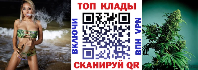 Купить наркоту Барыш ГАШИШ МАРИХУАНА Меф мяу мяу