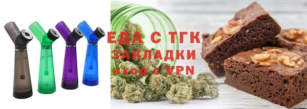 метамфетамин Балабаново