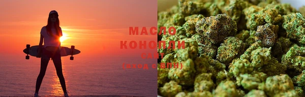 меф Балахна
