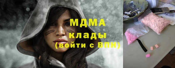 кокаин перу Баксан