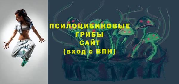 кокаин перу Баксан
