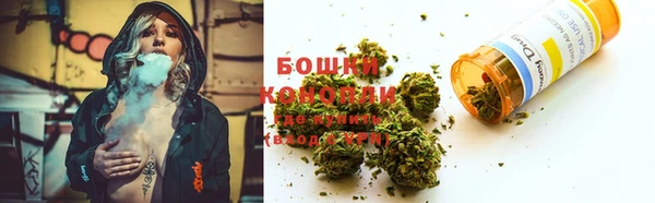 кокаин перу Баксан