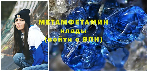 кокаин перу Баксан