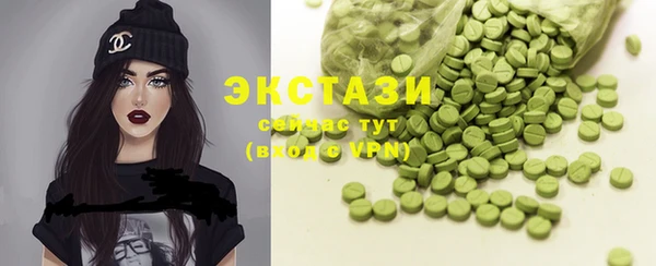 меф Балахна