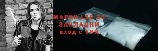кокаин перу Баксан