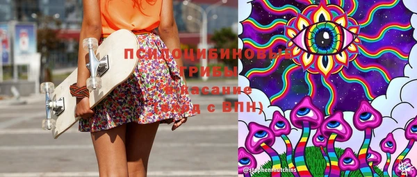 меф Балахна