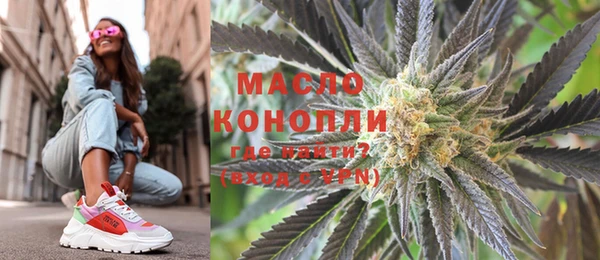 кокаин перу Баксан