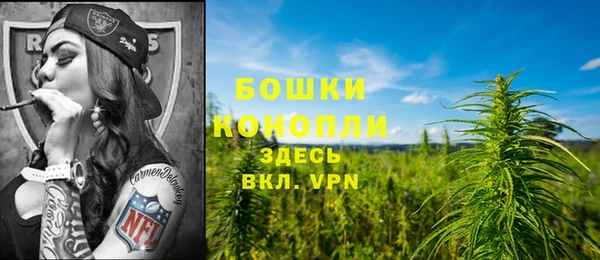 кокаин перу Баксан