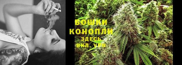 кокаин перу Баксан