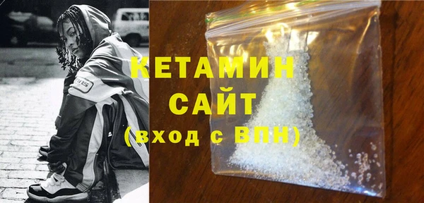 кокаин перу Баксан