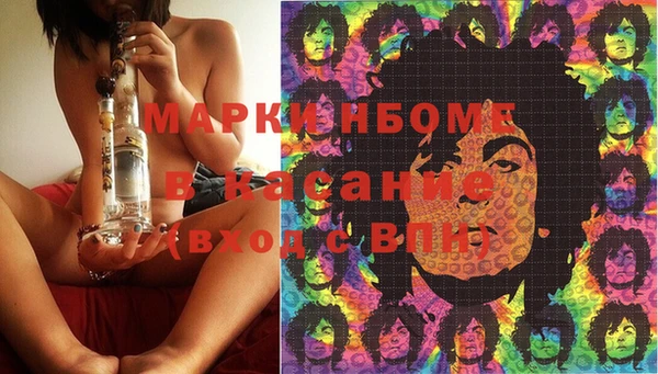 кокс Семилуки