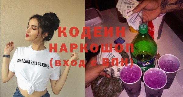 дмт Семикаракорск