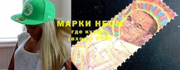 кокаин перу Баксан