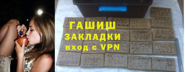 кокаин перу Баксан