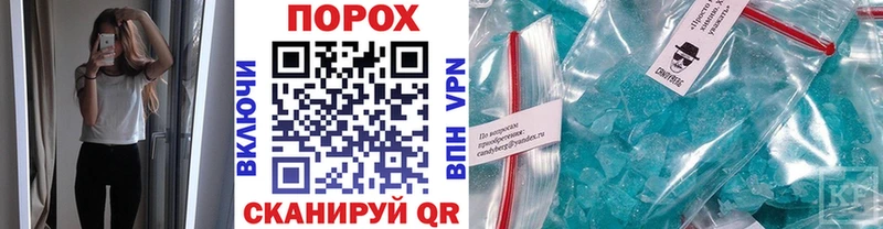 дарк нет как зайти  Барыш  МЕТАМФЕТАМИН витя  OMG ССЫЛКА 