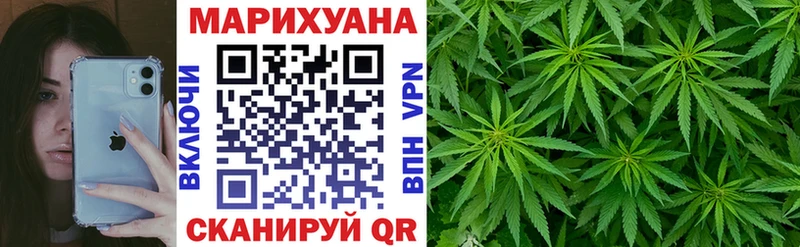 купить наркоту  Барыш  Бошки Шишки индика 